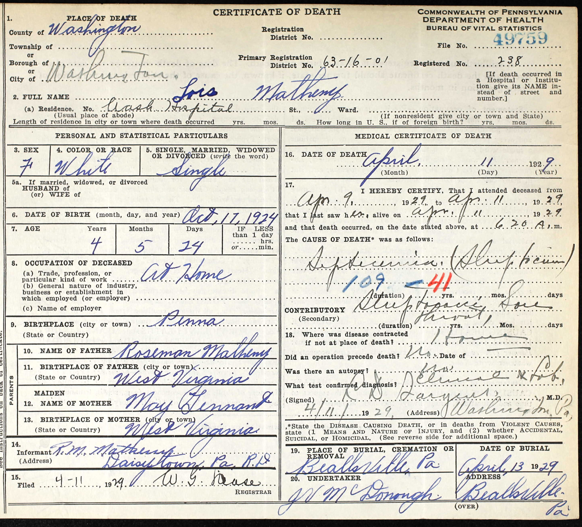 Lois Fay Matheny